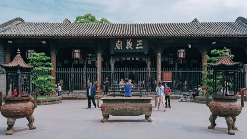Chengdu: Wuhou Shrine Museum From Three Kingdoms Era - Final Thoughts