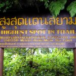 Chiang Mai: Doi Inthanon National Park with Ticket & Lunch - The Itinerary: What You’ll Experience
