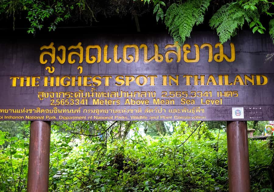 Chiang Mai: Doi Inthanon National Park with Ticket & Lunch - The Itinerary: What You’ll Experience