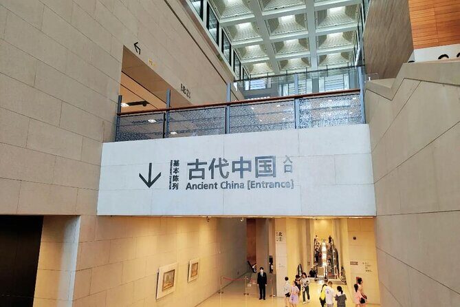 China National Museum Ticket Pre booking+Tiananmen Square Entry - The Itinerary Breakdown