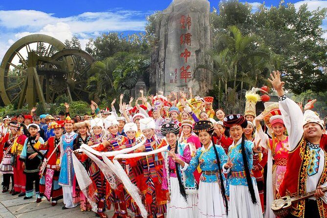 China's Minority Ethnic Culture Discovery And Shenzhen Theme Parks Visiting From Hong Kong Including Lunch - Crossing the Border: Simplified and Guided