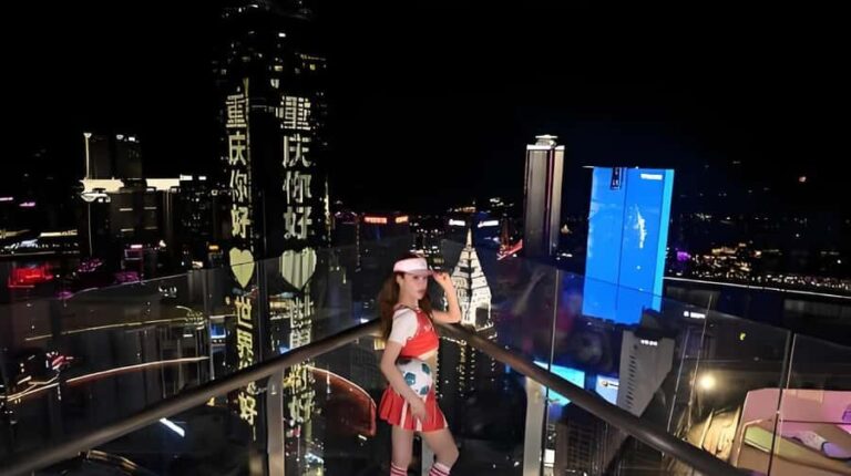 Chongqing: 131 Sky Observation Deck Ticket - Who Will Love This?