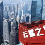 Chongqing private city tour-cultural experience - How This Tour Balances Value and Authenticity