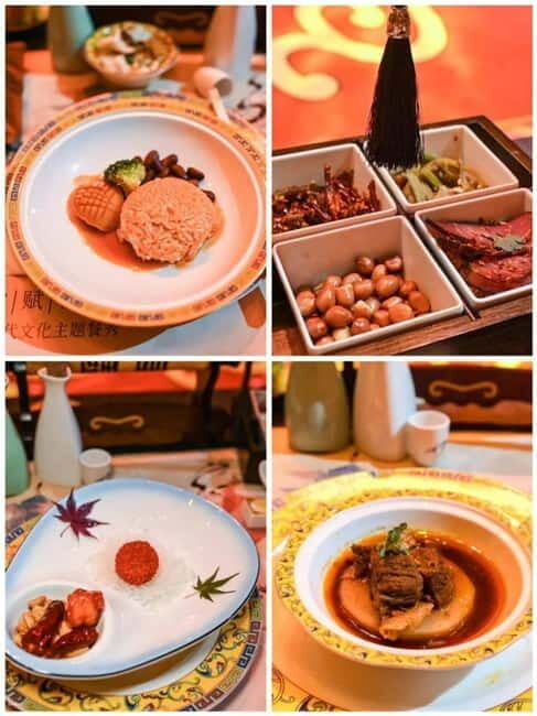 Chongqing: Qingyu Banquet Experience with Show and Dinner - The Culinary Experience: Food that Tells a Story