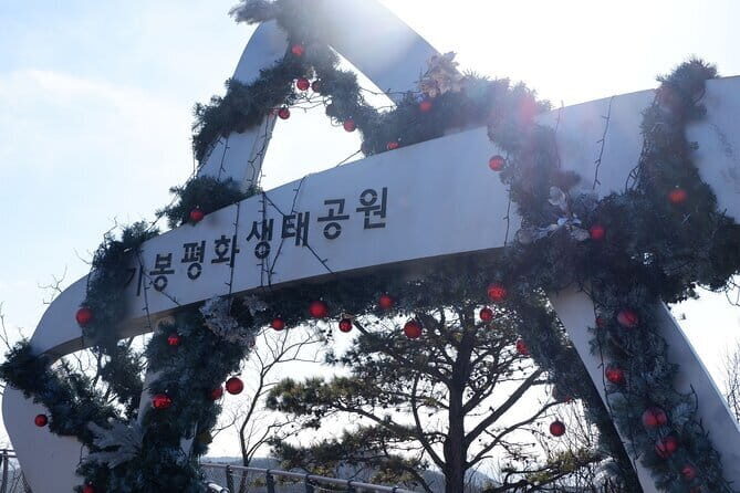 Closest Observatory to DMZ & Suspension Bridge Tour from Seoul - Meeting Point and Duration