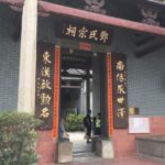 Coach Tour: Hong Kong Heritage Discovery - Authentic Cultural Experience with a Touch of Convenience