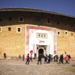 Combo: Overnight in Hakka Tulou plus 2-way transfers from Xiamen - Transportation & Logistics: Making It Easy