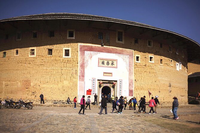 Combo: Overnight in Hakka Tulou plus 2-way transfers from Xiamen - Transportation & Logistics: Making It Easy  