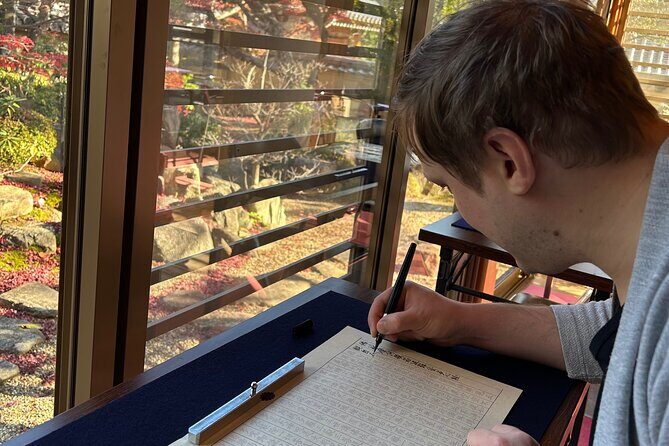 Copying Sutras and Nakayama Temple Sightseeing - Nakayama-dera: The Hidden Gem