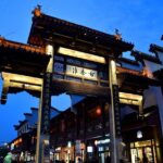 Cruise from Shanghai to Nanjing - Day 2: Shore Excursion in Zhangjiagang & Choices in Suzhou or Wuxi