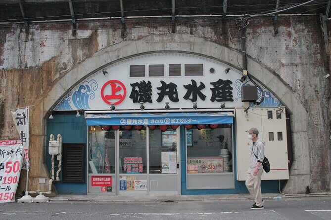 Cultural Day Trip Experience in Tokyo - Price and Value Analysis