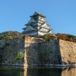 Customizable Osaka Historical Full Day Walking Tour - Practical Details and Value