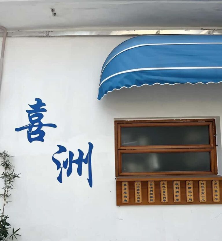 Dali: Xizhou Ancient Town Private Half-Day Tour - Practical Considerations and What You’ll Get