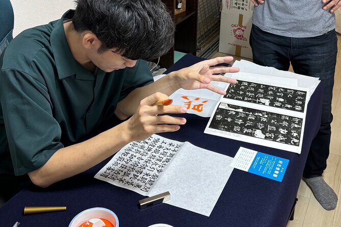 Discover Authentic Japanese Calligraphy Introduction To Shodo - A Closer Look at the Calligraphy Introduction Experience