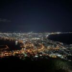 Discover Hakodate: Nature, History & Night View Day Tour - Transportation, Price, and Overall Value