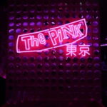 Dive Into Tokyos Hottest Nightclub at The Pink Tokyo - What to Expect When Visiting