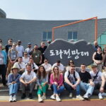 DMZ Private tour & Suspension Bridge - FAQs