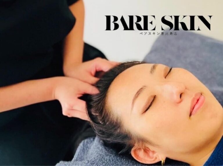 DRYHEADSPA Utatane Ebisu - The Itinerary & Experience Details