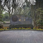 Dujiangyan Irrigation System: Explore Ancient Water Wonders - A Detailed Look at the Experience