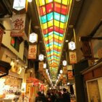 Eastern Kyoto Walking Tour with Local Guide - Practical Considerations