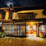 Ena: Iwamura Brewery Night Tour with Sake Tasting - Practical Details and Value