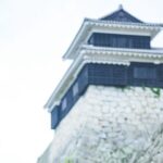 English Haiku Experience at Matsuyama Castle - Who Should Consider This Experience?
