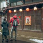 Exclusive Kannon in Temple Tour in Kanazawa - The Itinerary in Detail