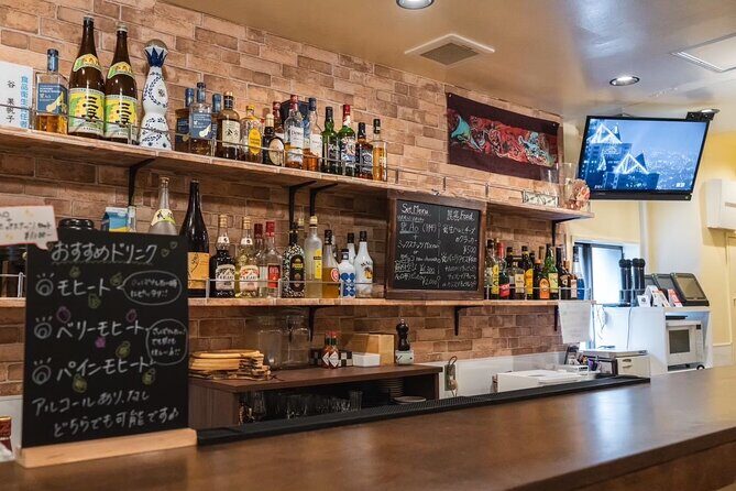 Experience of pairing sake tasting with snacks in Kyoto - The Sum Up