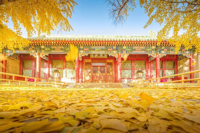 Experience Prince Kung's Mansion in Beijing - Final Thoughts