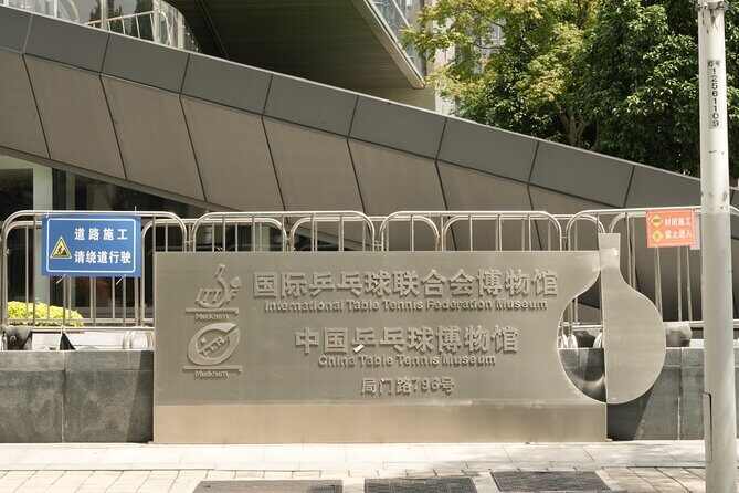 Explore Chinese Table Tennis with ITTF Museum Tour and match play - Who Will Love This Tour?