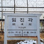 Explore DMZ from Seoul +(optional) Gondola/Red Suspension Bridge - What Makes This Tour Stand Out?