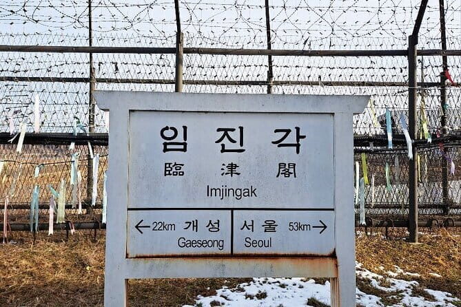 Explore DMZ from Seoul +(optional) Gondola/Red Suspension Bridge - What Makes This Tour Stand Out?