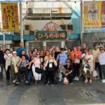 Explore Kochi: private tour by Car with licensed guide - Stop 2: Chikurinji Temple