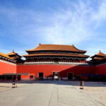 Forbidden City Of Beijing Tickets Booking And Other Option - How It Works: A Practical Overview