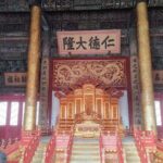 Forbidden City with Treasure Museum Half Day Walking Tour - The Experience in Action: Authentic Insights from Reviewers