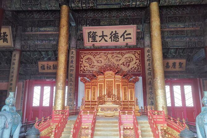 Forbidden City with Treasure Museum Half Day Walking Tour - The Experience in Action: Authentic Insights from Reviewers