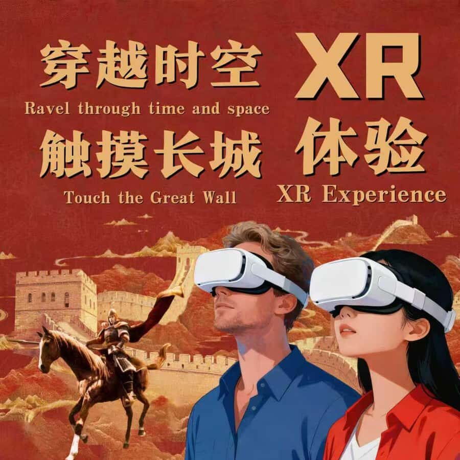 From Beijing: Mutianyu Great Wall Day Trip with Entry - The Itinerary Breakdown