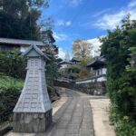 From Fukuoka: Hirado History & Culture Experience - Exploring Hirado’s Unique Heritage