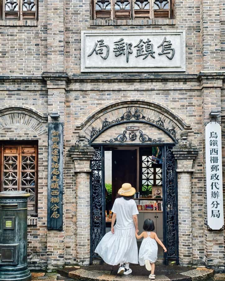 From Hangzhou: Wuzhen Water Town Tour with Riverside Essence - Final Thoughts