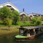 From Kyoto: Old Port Town and Ultimate Sake Tasting Tour - Final Thoughts