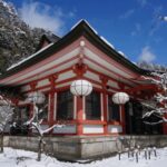 From Kyoto:Day Tour to Kifune Shrine+Kuruma+Sanzen-in Temple - Itinerary Breakdown: What You Can Expect