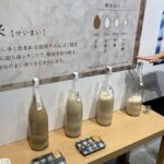 From Nara to Gojo: Private Cultural Walk with Sake & Temples - Why This Tour Offers Great Value