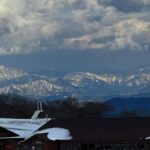 From Osaka or Kyoto: Hakodateyama & Okuibuki Ski 2-Day Trip - Starting Point & Transportation