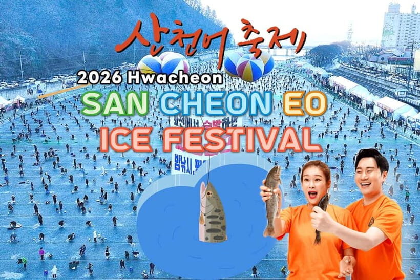From Seoul: 2026 Hwacheon Sancheoneo Ice Festival Day Tour - Practical tips for travelers