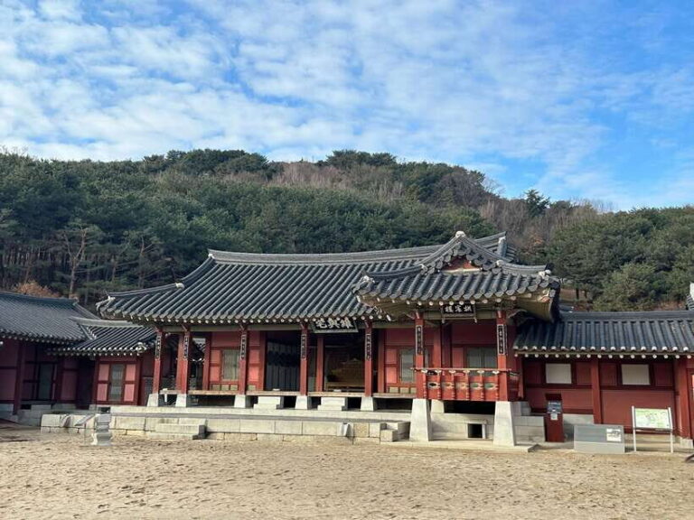 From Seoul: Starfield Library, Hwaseong , Gwangmyeong Cave - Practical Details and Tips