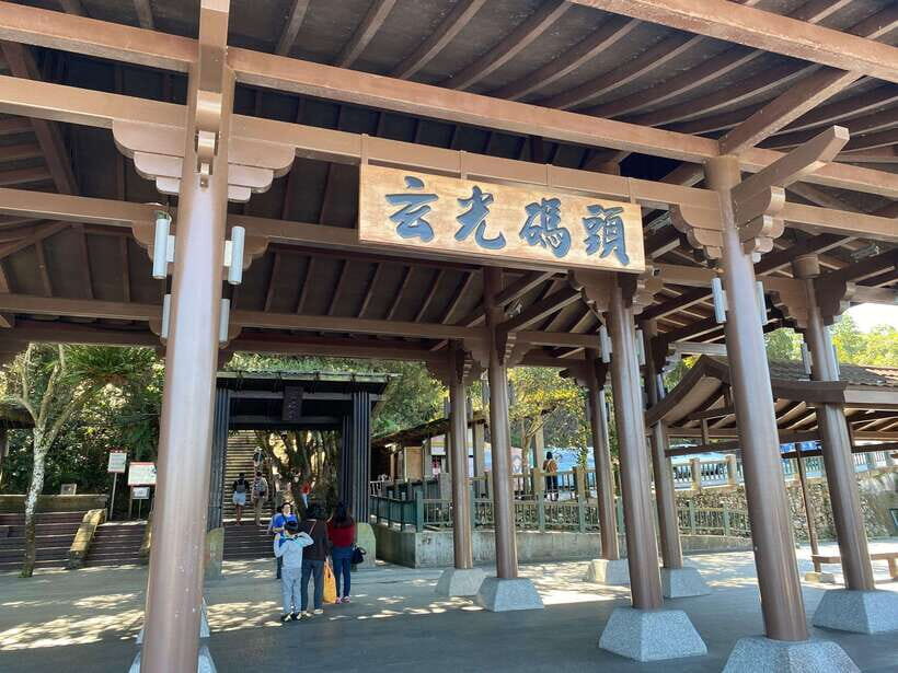 From Taipei: Nantou and Sun Moon Lake View Day Tour - The Value of the Experience