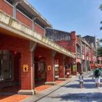 From Taipei: Yilan Private Tour with Kavalan & Arts Visit - What’s Included & What’s Not