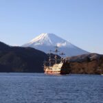 From Tokyo: Hakone Fully Private Tour Customizable Itinerary - FAQs