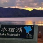 From Tokyo: Mount Fuji Full Day Customizable Private Tour - What You Need to Know Before Booking