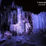 From Tokyo: Mount Fuji Full Day Private Customizable Tour - Exploring Mount Fuji on a Private Day Tour